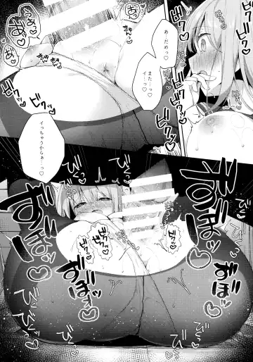 [Hisagi] Kouhai Danshi ni Netorare SEX ~Sourou Kareshi ja Monotarinai~ Fhentai - Page 21