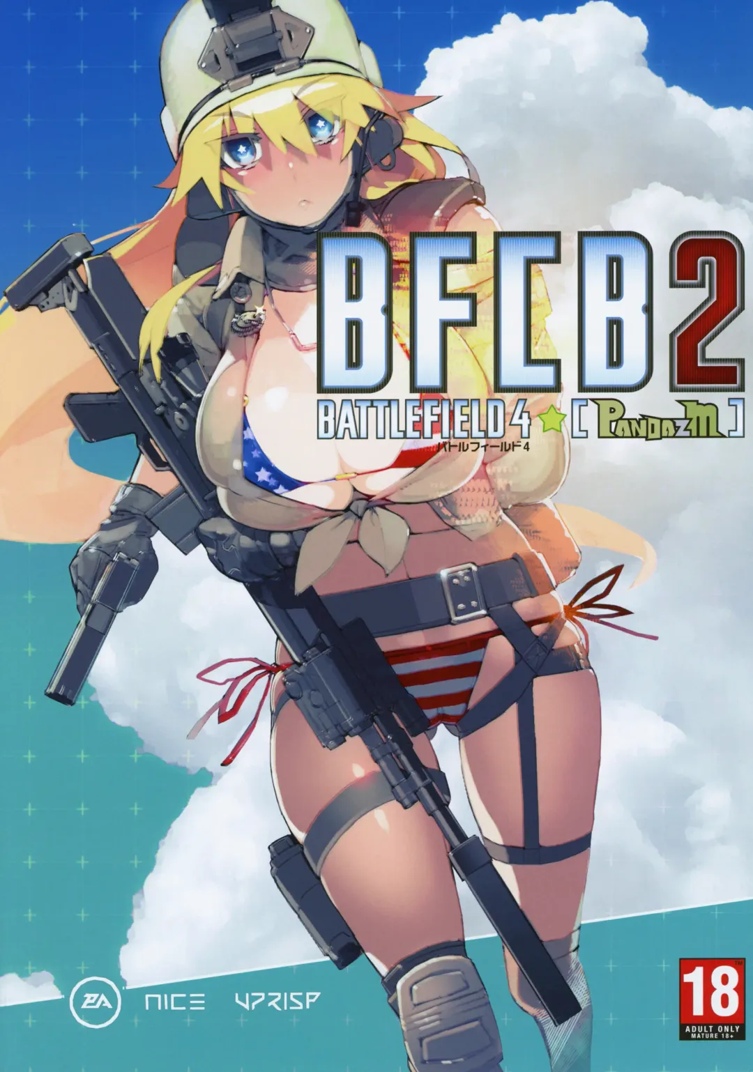 [J.c.pandam - Reo] BFCB2 BATTLEFIELD 4 Fhentai - Page 1