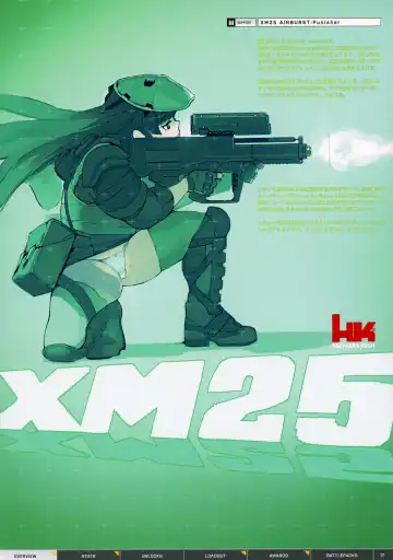 [J.c.pandam - Reo] BFCB2 BATTLEFIELD 4 Fhentai - Page 17