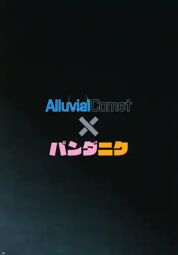 [J.c.pandam - Reo] BFCB2 BATTLEFIELD 4 Fhentai - Page 26