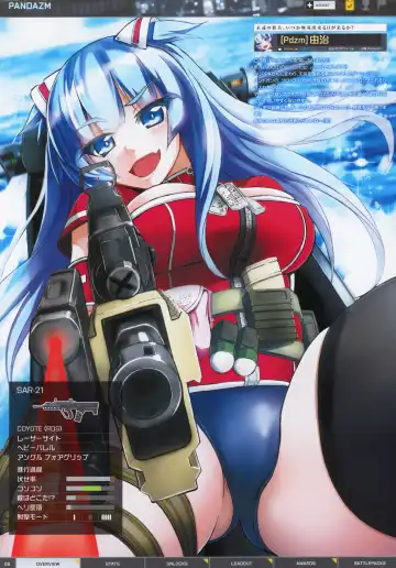 [J.c.pandam - Reo] BFCB2 BATTLEFIELD 4 Fhentai - Page 6