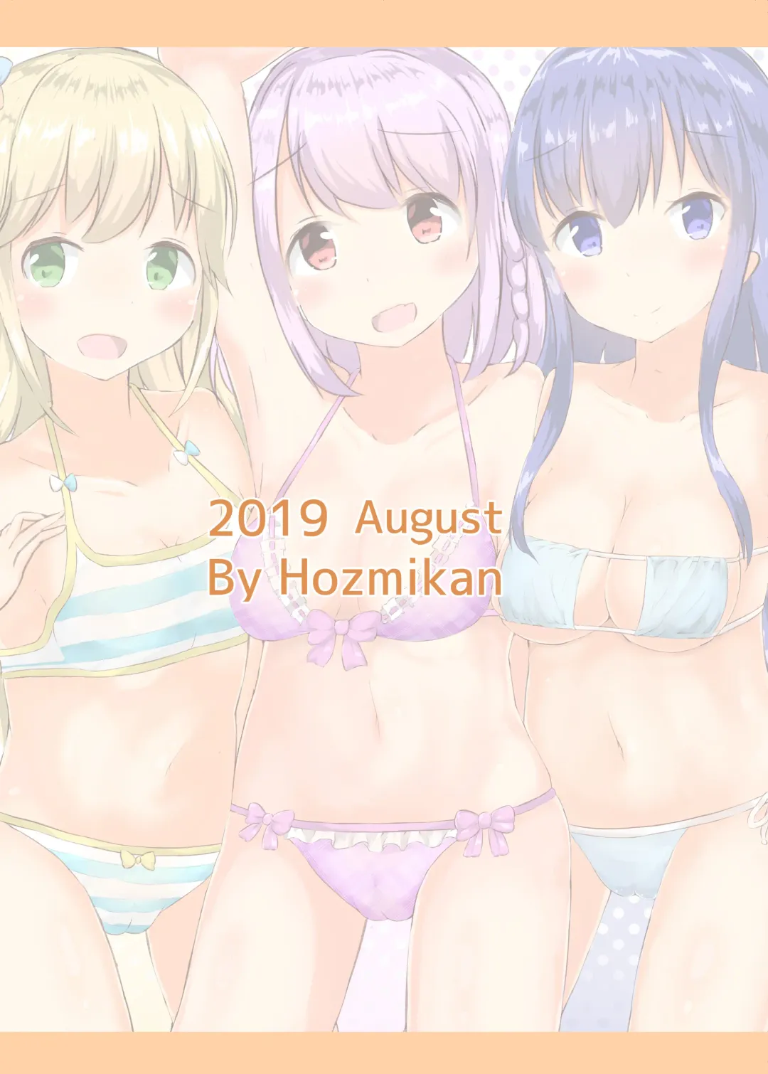 [Hozmi] Ongeki no H na Hon Fhentai - Page 24