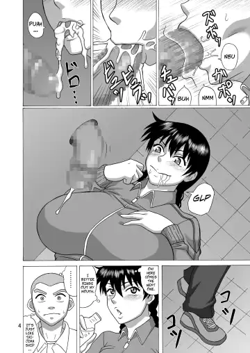 [Hiraizumi Kou] Kantoku wa Luckyhole | Coach's LuckyHole Fhentai - Page 3