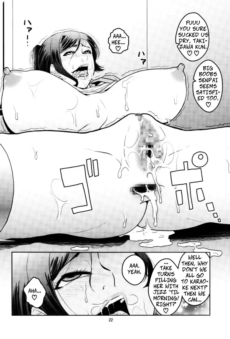 [Murata.] Bijin Onna Joushi o Yaru! 2 | Violating A Beautiful Female Boss 2 Fhentai - Page 21