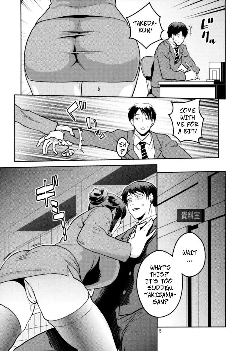 [Murata.] Bijin Onna Joushi o Yaru! 2 | Violating A Beautiful Female Boss 2 Fhentai - Page 4