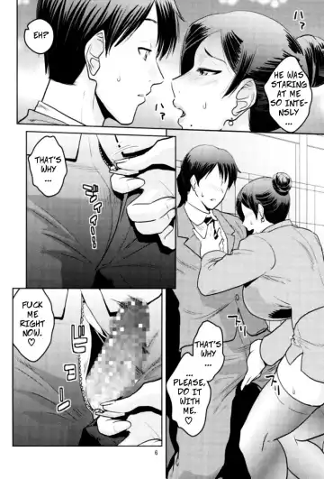 [Murata.] Bijin Onna Joushi o Yaru! 2 | Violating A Beautiful Female Boss 2 Fhentai - Page 5