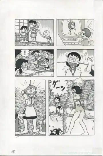 [El Bondage] Toraemon Fhentai - Page 13