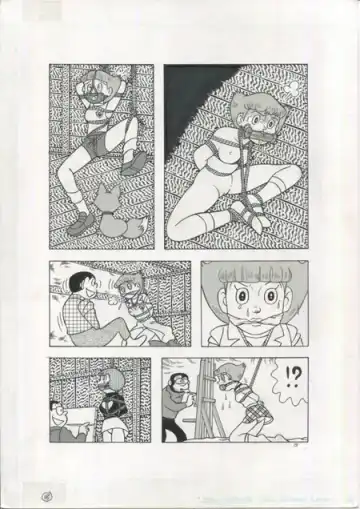 [El Bondage] Toraemon Fhentai - Page 18