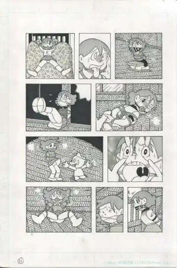 [El Bondage] Toraemon Fhentai - Page 21