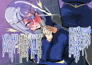 [Takeda Hiromitsu] Bakunyuu Party NTR Renshuuchou Fhentai - Page 9