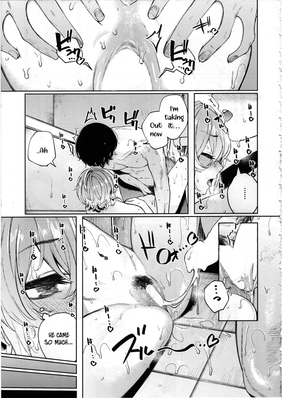 [Akagi Asahito] Furyouppoi Kanojo to Asedaku de Daradara Shitai Natsu. Fhentai - Page 34