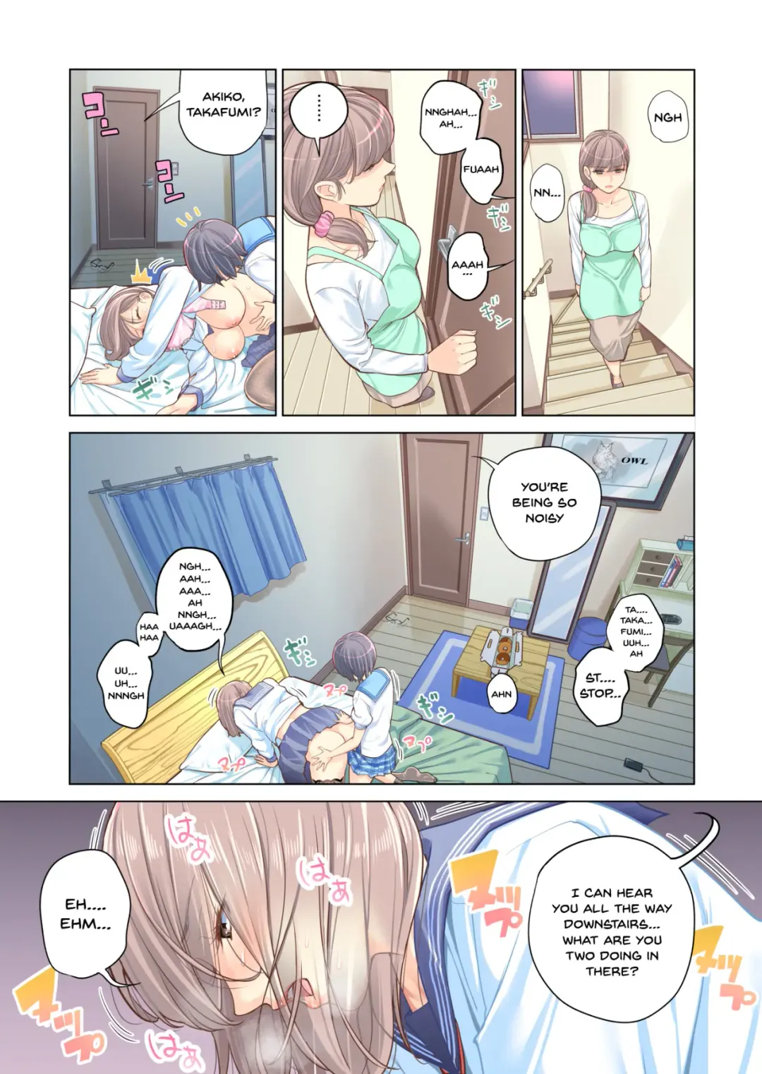 [Tsusauto] Kyoudai Shikkaku | Failing as Brother and Sister Fhentai - Page 33