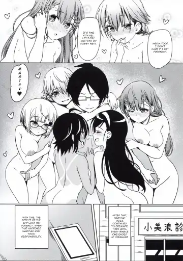 [Eitarou] Bokutachi wa Saimin Kakatte Benkyou Dokorojanai  | We never learn under Hypnosis Fhentai.net - Page 24