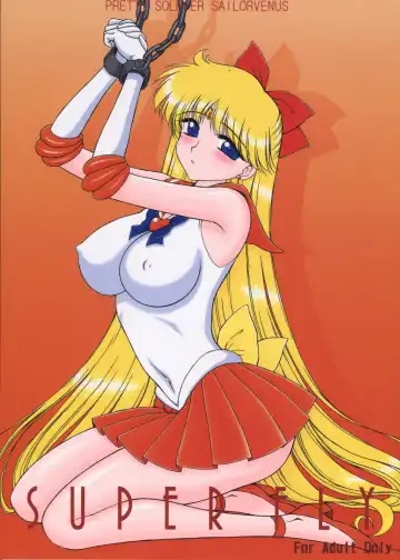 Read [Kuroinu Juu] Super Fly - Fhentai