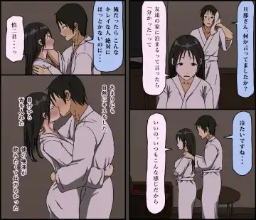 [Toda Hisaya] Gobusata Kurokami Kyonyuu Hitozuma 36-sai ga Chitsunai de Wazuka ni Oboete ita Otto no Penis o Toshishita Ikemen ni Uwagaki sareru Berochuu Furin Sex Fhentai.net - Page 14