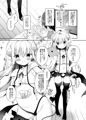 [Yuizaki Kazuya] Isekai x Maou x Succubus Fhentai - Page 8