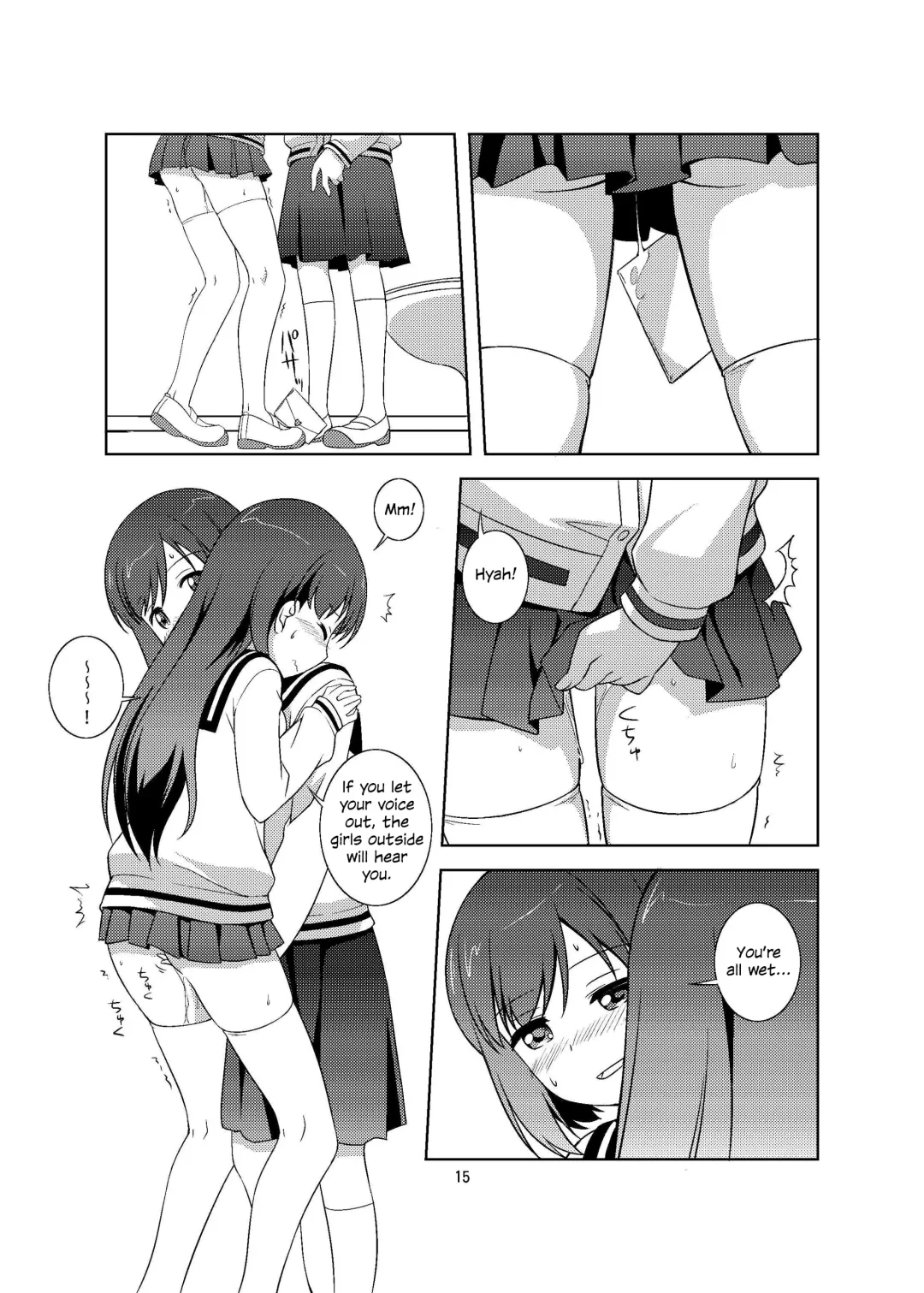 [Umekiti] LoveLetter Fhentai - Page 14