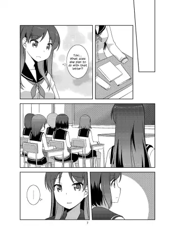 [Umekiti] LoveLetter Fhentai - Page 6