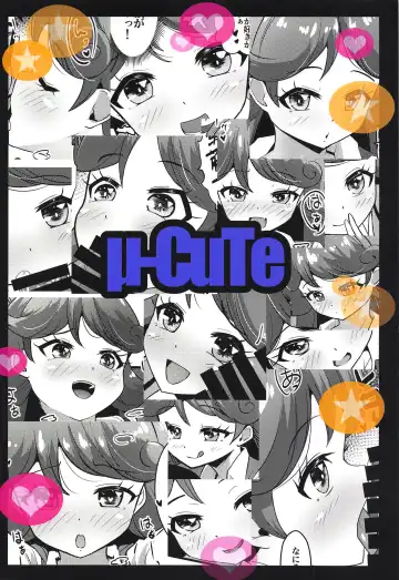 [Mag] Classmate no Shiou-san ni Tanomikonde Ecchi na Koto o Shite Morau Hon + C97 Rakugaki Omake Hon Fhentai - Page 22