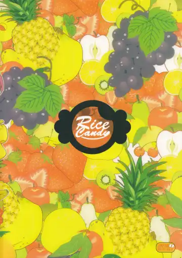 [Okome] MOGITATE FRUIT PARADISE Fhentai - Page 18