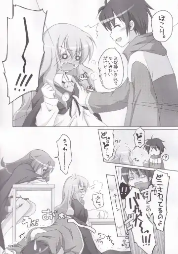 [Manami Tatsuya] Ruizukushi Fhentai - Page 42