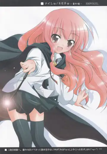 [Manami Tatsuya] Ruizukushi Fhentai - Page 5