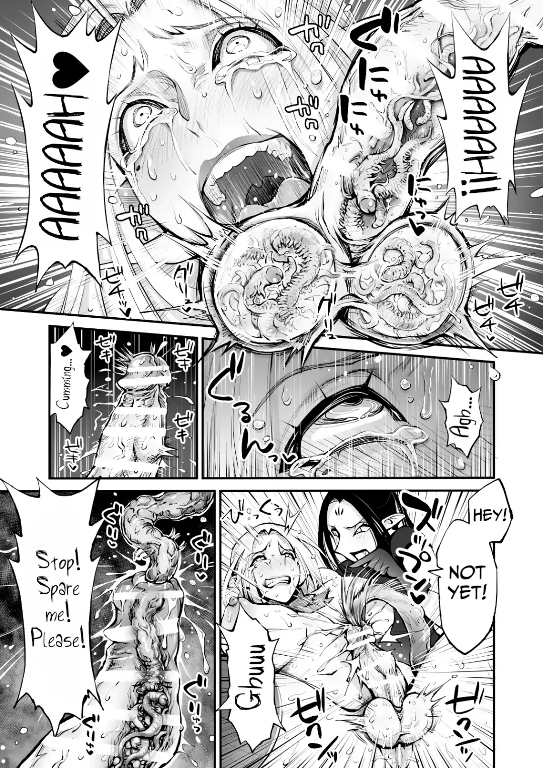 [Reiji] Saimin! Futanari! Kinshin Soukan Shokushu Zeme!! Fhentai - Page 29