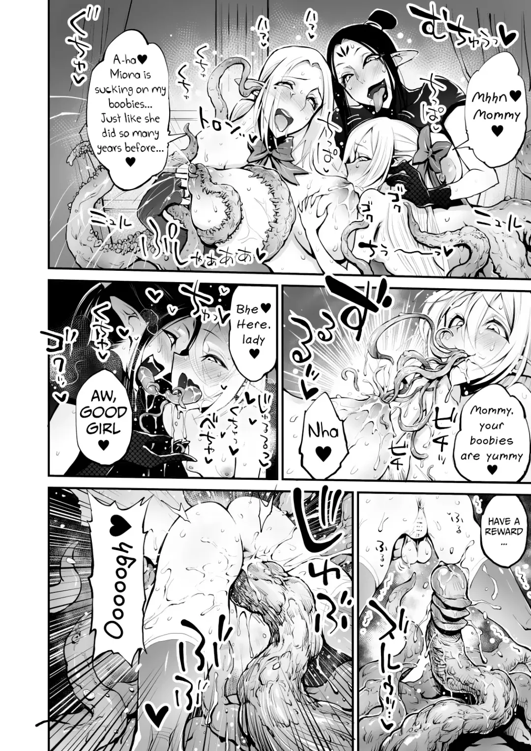 [Reiji] Saimin! Futanari! Kinshin Soukan Shokushu Zeme!! Fhentai - Page 50