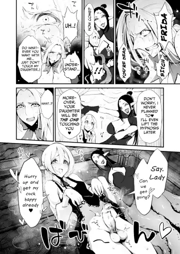 [Reiji] Saimin! Futanari! Kinshin Soukan Shokushu Zeme!! Fhentai - Page 12