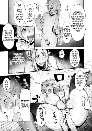[Reiji] Saimin! Futanari! Kinshin Soukan Shokushu Zeme!! Fhentai - Page 17
