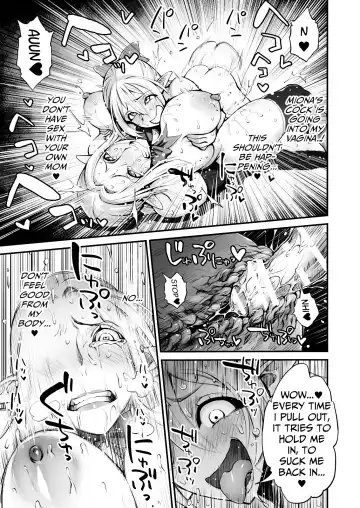 [Reiji] Saimin! Futanari! Kinshin Soukan Shokushu Zeme!! Fhentai - Page 21