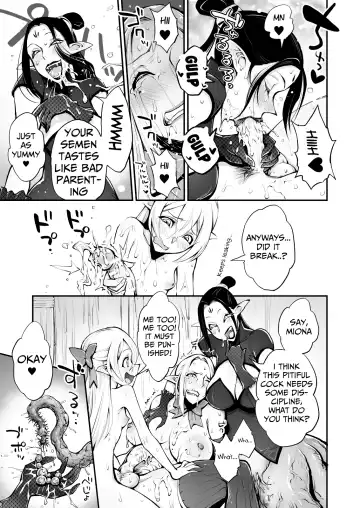 [Reiji] Saimin! Futanari! Kinshin Soukan Shokushu Zeme!! Fhentai - Page 25