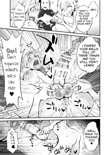 [Reiji] Saimin! Futanari! Kinshin Soukan Shokushu Zeme!! Fhentai - Page 31