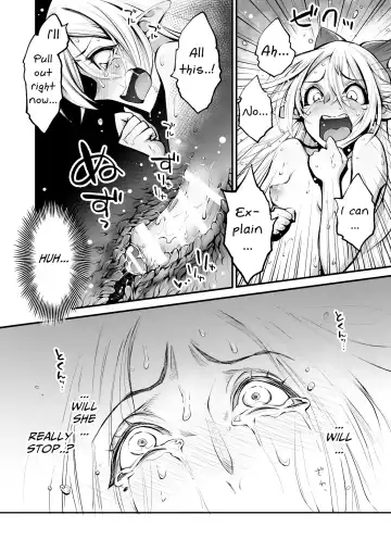 [Reiji] Saimin! Futanari! Kinshin Soukan Shokushu Zeme!! Fhentai - Page 38