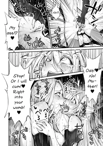 [Reiji] Saimin! Futanari! Kinshin Soukan Shokushu Zeme!! Fhentai - Page 42