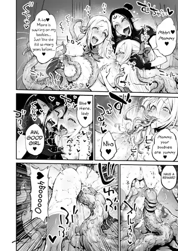 [Reiji] Saimin! Futanari! Kinshin Soukan Shokushu Zeme!! Fhentai - Page 50