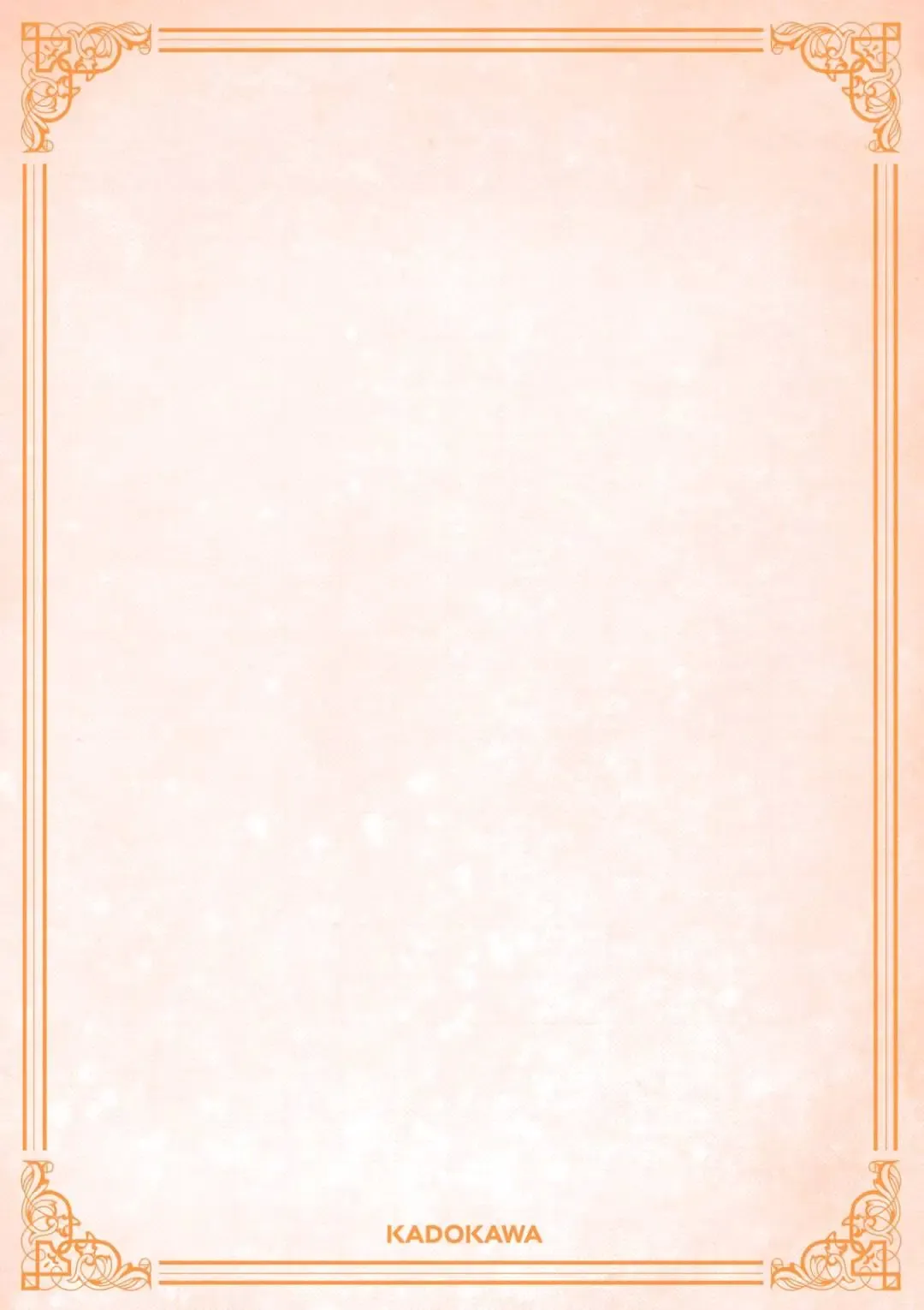 [Hyouju Issei] ISEKAI MEIKYUU DE HAREM O Fhentai - Page 196