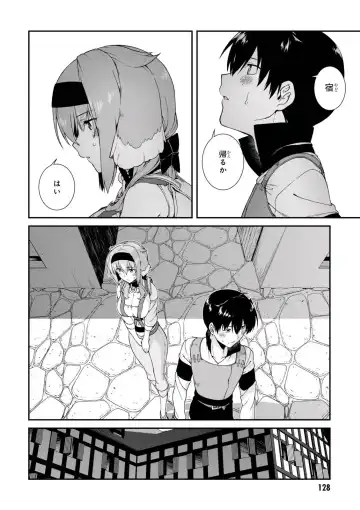 [Hyouju Issei] ISEKAI MEIKYUU DE HAREM O Fhentai - Page 128