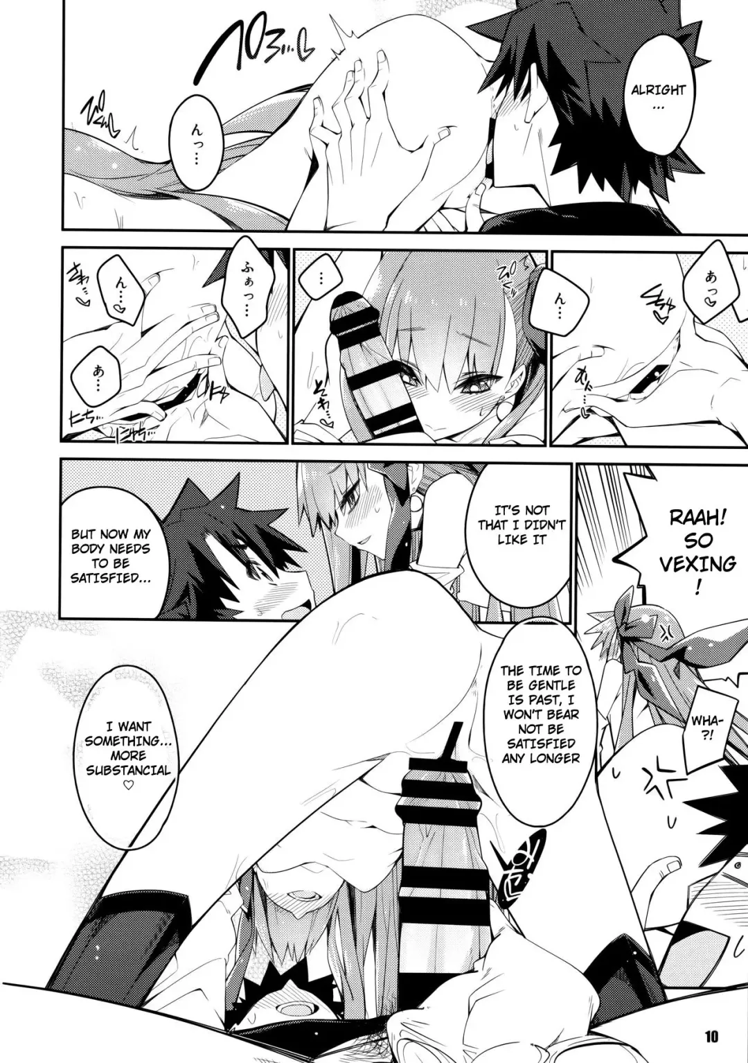 [Mikage] Sono Kuchimoto ni wa Kiiroi Bara to | A Yellow Rose for these Lips Fhentai.net - Page 10