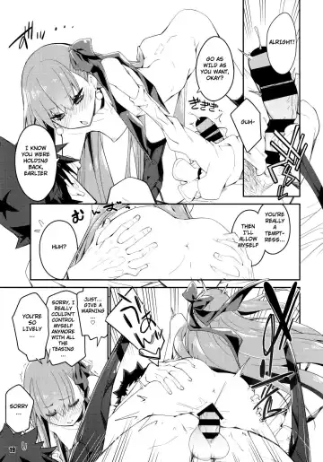 [Mikage] Sono Kuchimoto ni wa Kiiroi Bara to | A Yellow Rose for these Lips Fhentai.net - Page 19