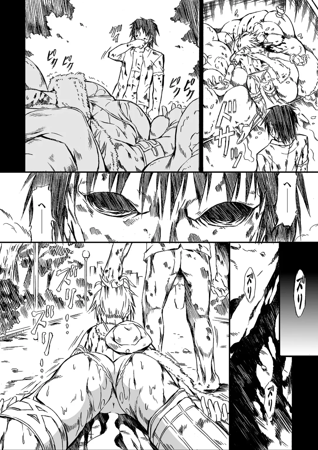 [Makari Tohru] Zappitsu Light Fhentai - Page 27