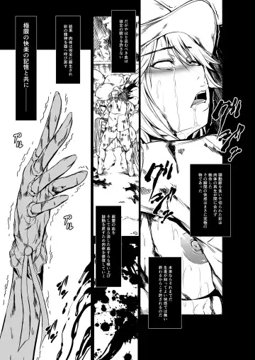 [Makari Tohru] Zappitsu Light Fhentai - Page 23