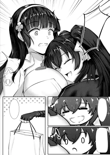 [Ming Ke] Xihuazhili Zhifuri Fhentai.net - Page 20