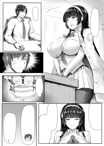 [Ming Ke] Xihuazhili Zhifuri Fhentai.net - Page 22