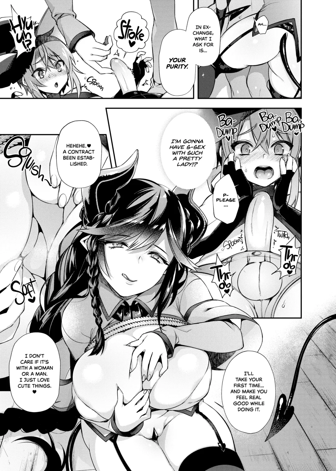 [Shindou] Thou Shalt Giveth Thy Purity To Me Fhentai - Page 7