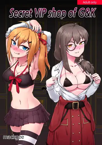 Read [Mackgee] Secret VIP Shop of G&K - Fhentai