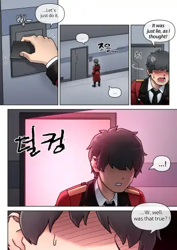 [Mackgee] Secret VIP Shop of G&K Fhentai - Page 4