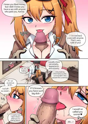 [Mackgee] Secret VIP Shop of G&K Fhentai - Page 7