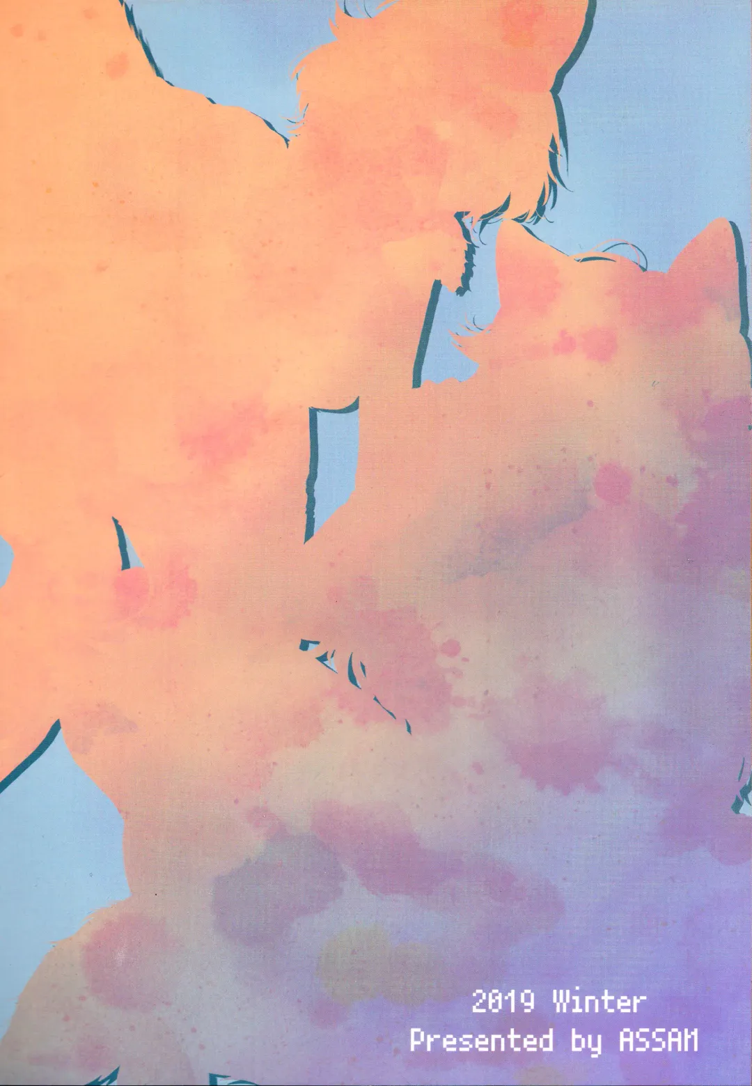 [Asano] Taichou-san and Dhole-chan. Fhentai - Page 22