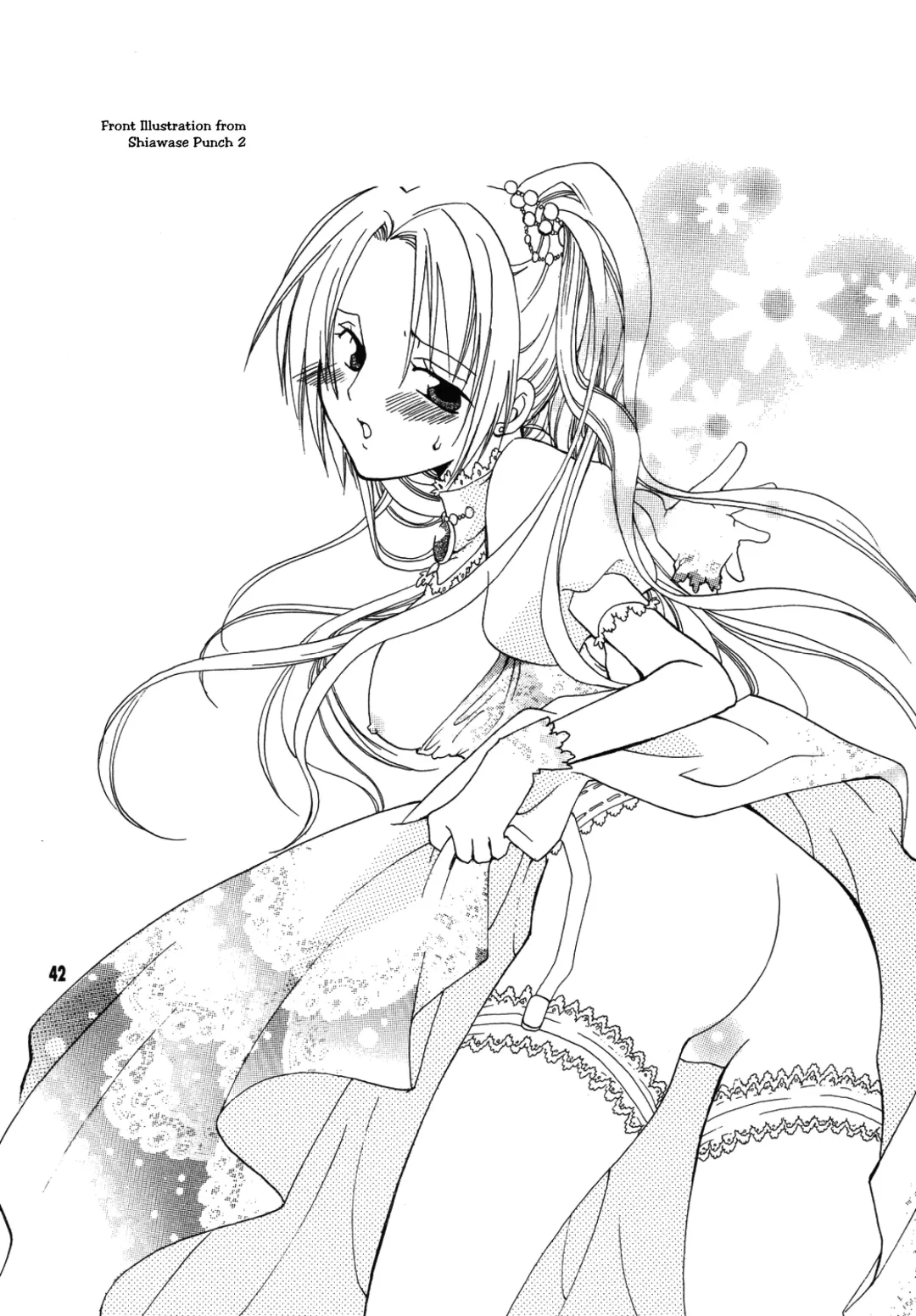 [Yu-ri] Shiawase PUNCH! 1, 2 and 3 Fhentai - Page 38